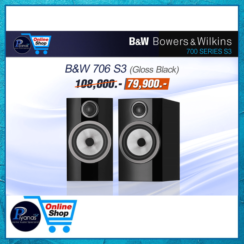 ลำโพงบุ๊คเชลฟ์ Bowers&Wilkins : 706S3 (ดำเงา)